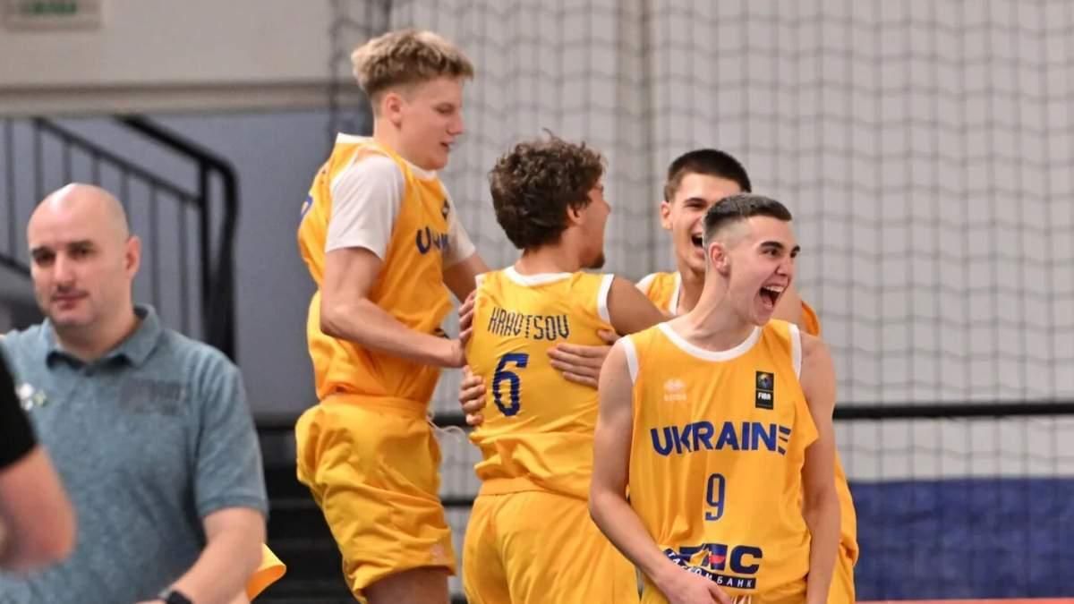 Збірна України U-16 / Фото ФБУ