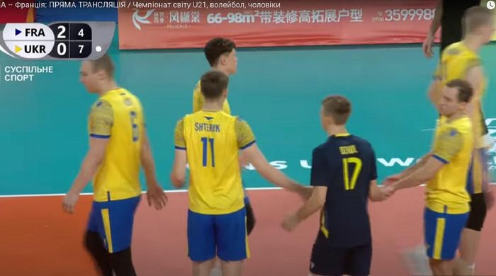Сборная Украины по волейболу проиграла проиграла чемпионам Европы на молодежном чемпионате мира