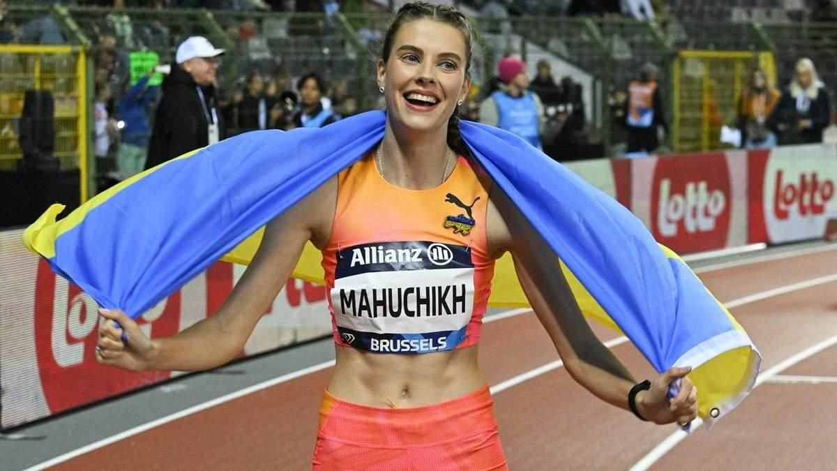 Ярослава Магучих / Фото Getty Images