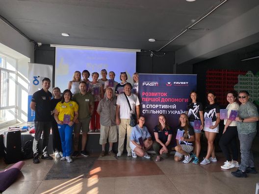 Андрей Матюха и Favbet Foundation поддерживают обучение спортсменов спасать жизни с помощью специальных тренингов