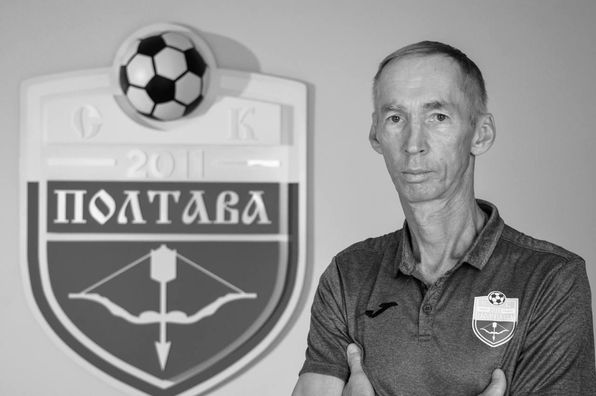 Умер главный тренер команды УПЛ – он руководил клубом почти 10 лет