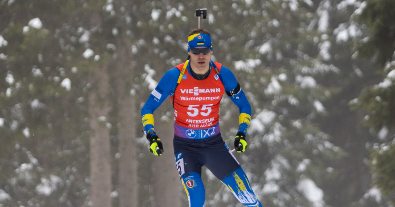 Денис Насико / biathlon.com.ua/ Dmytro Yevenko Денис Насико / biathlon.com.ua/ Dmytro Yevenko