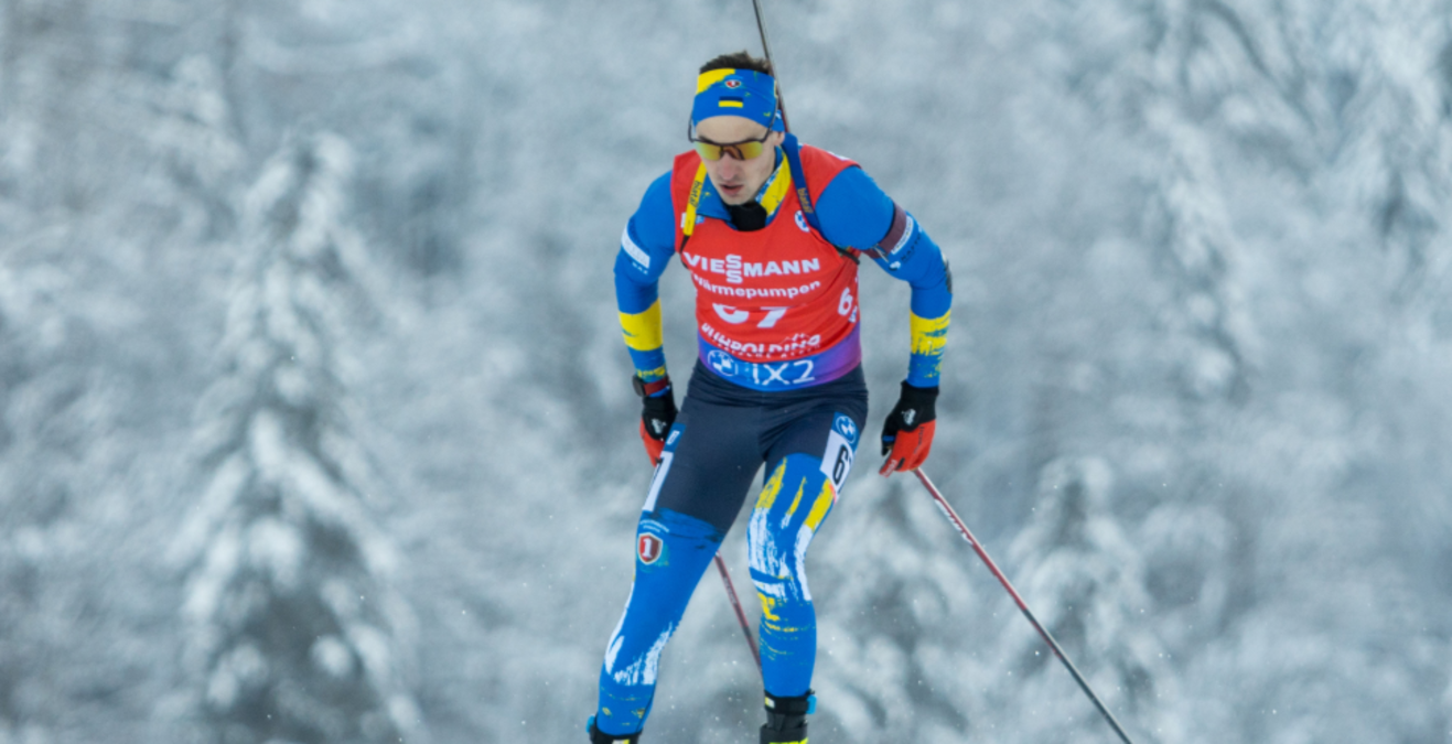 Артем Тищенко / Фото Dmytro Yevenko / biathlon.com.ua