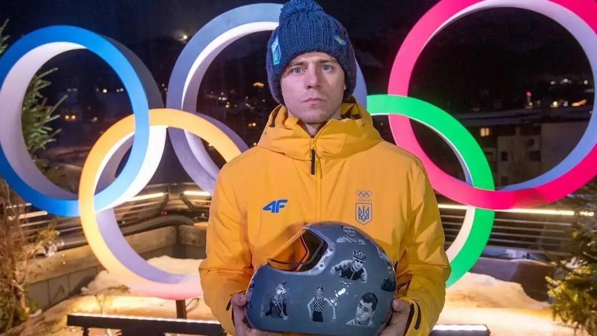 Владислав Гераскевич і "шолом пам'яті" / фото: НОК України