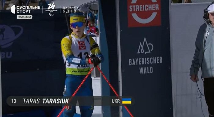 Український біатлоніст Тарасюк став віце-чемпіоном світу в індивідуальній гонці