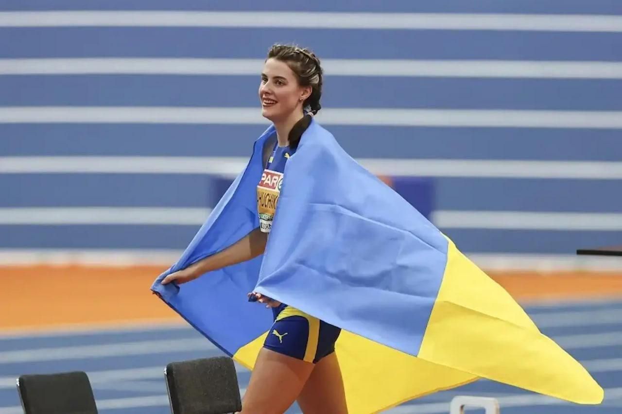 Ярослава Магучіх / Getty Images