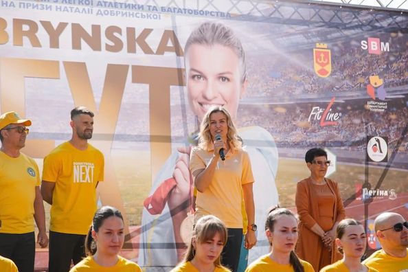 Олімпійська чемпіонка України організувала змагання в рідному місті – як минув турнір DOBRYNSKA NEXT