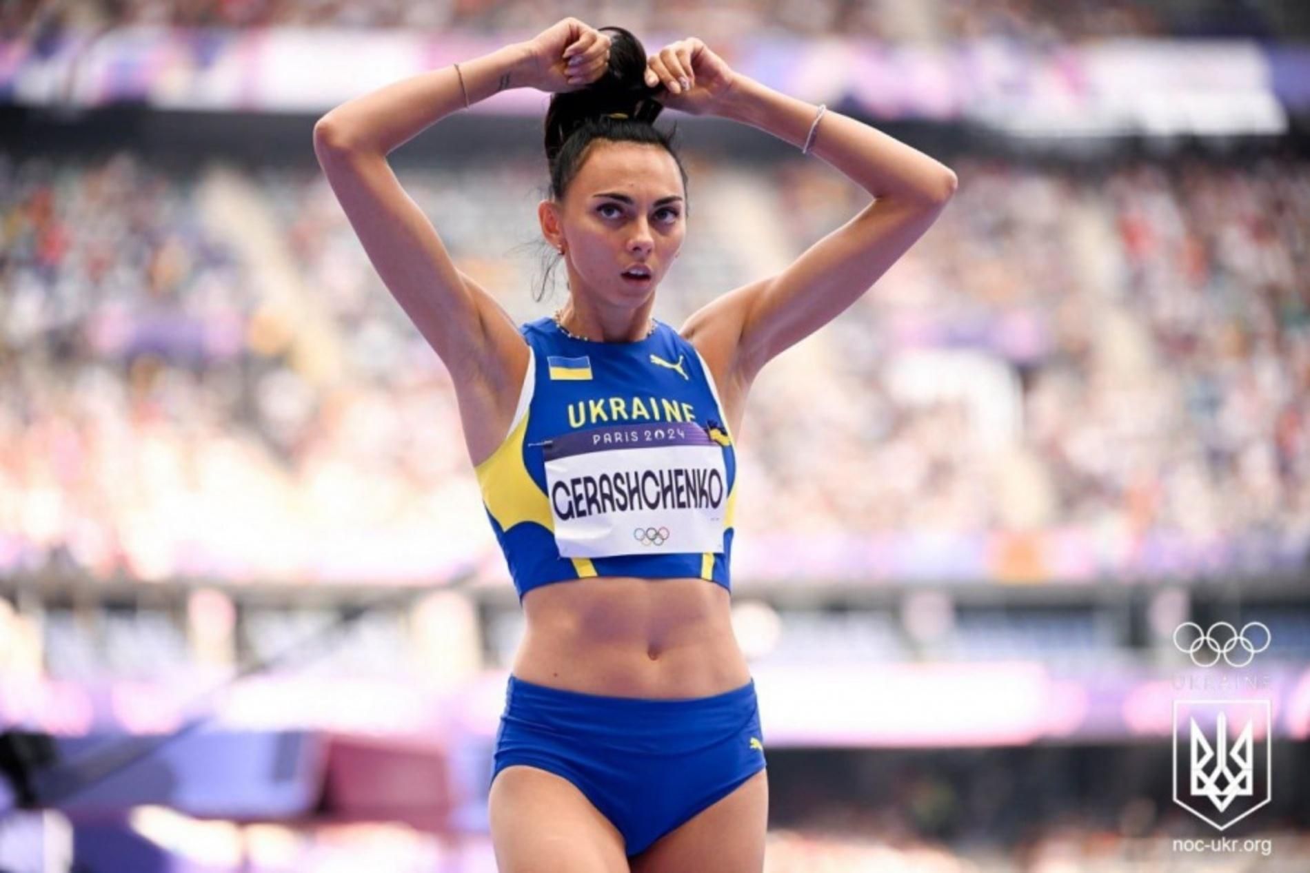 Ирина Геращенко / Фото НОК Украины Ирина Геращенко / Фото НОК Украины