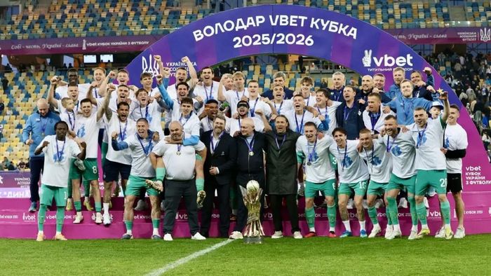 Кубок Украины 2026/27: определились все участники квалификационного раунда – известна дата жеребьевки
