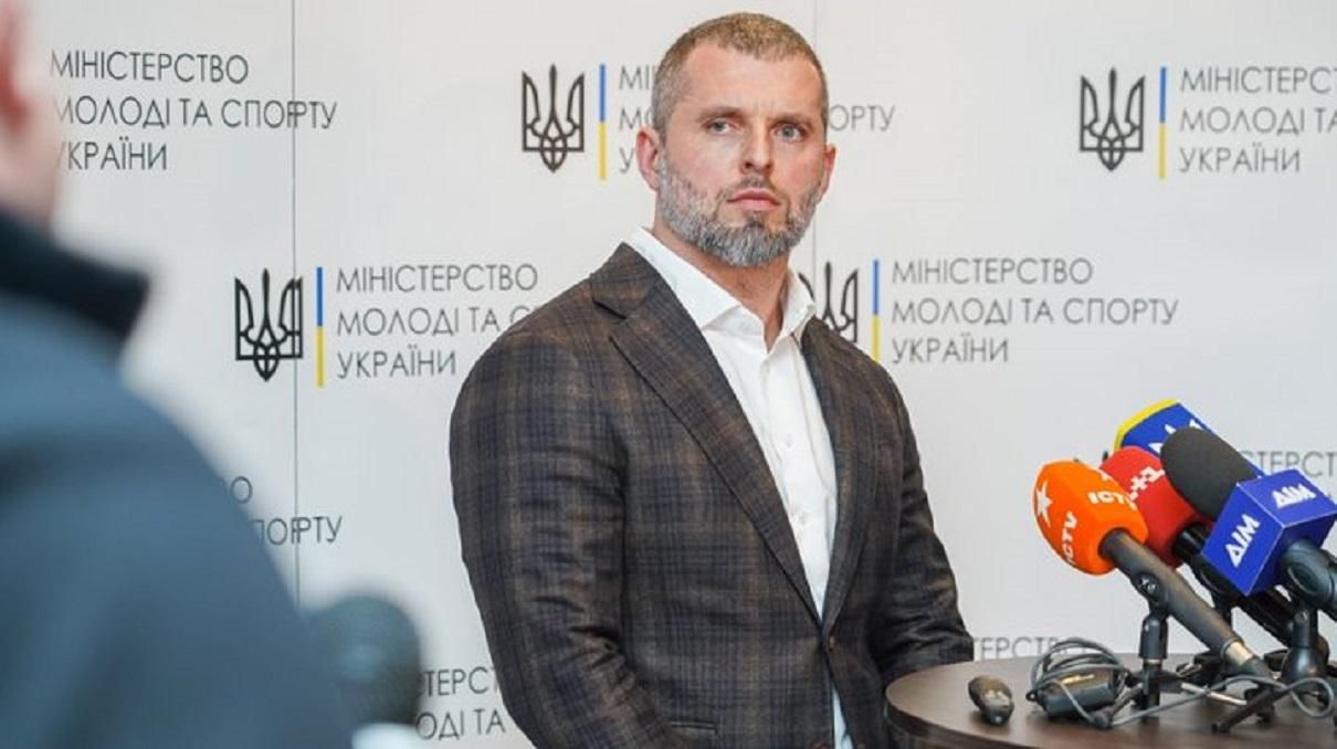 Матвій Бідний / Фото Міністерства молоді та спорту