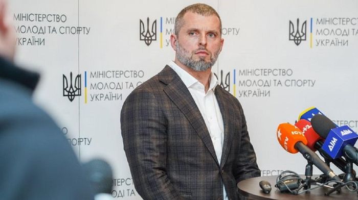 Міністерство молоді та спорту України отримало очільника після зміни уряду