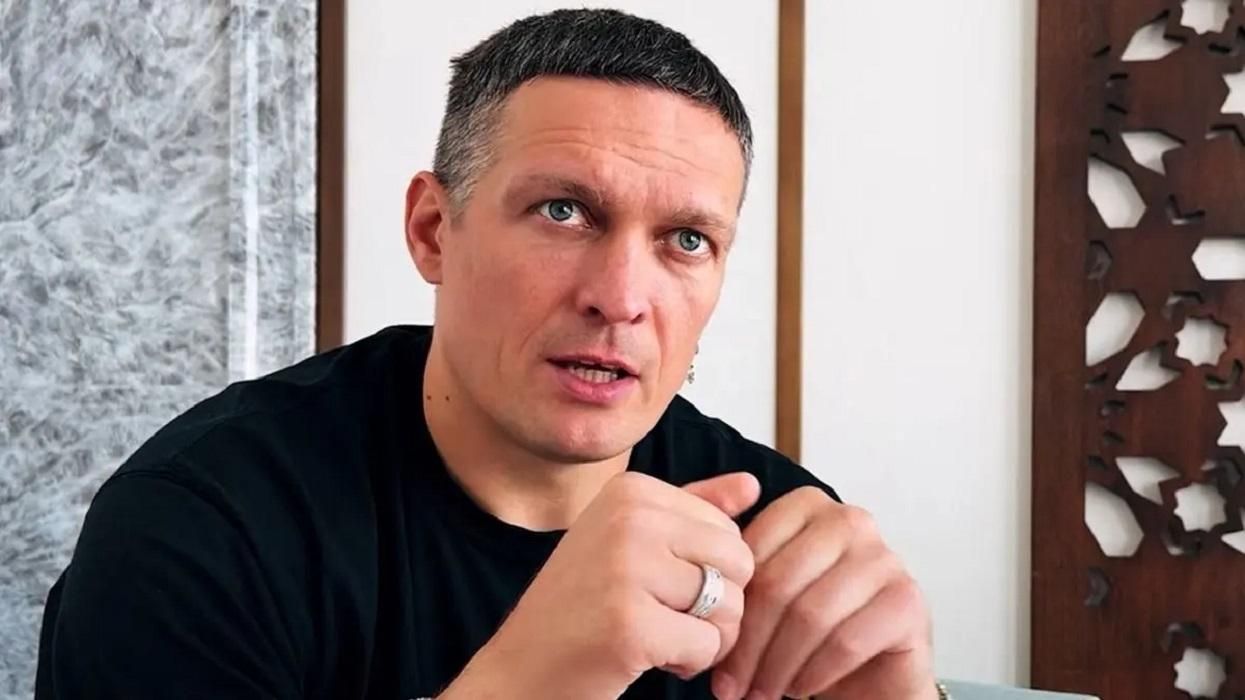 Олександр Усик / Скріншот