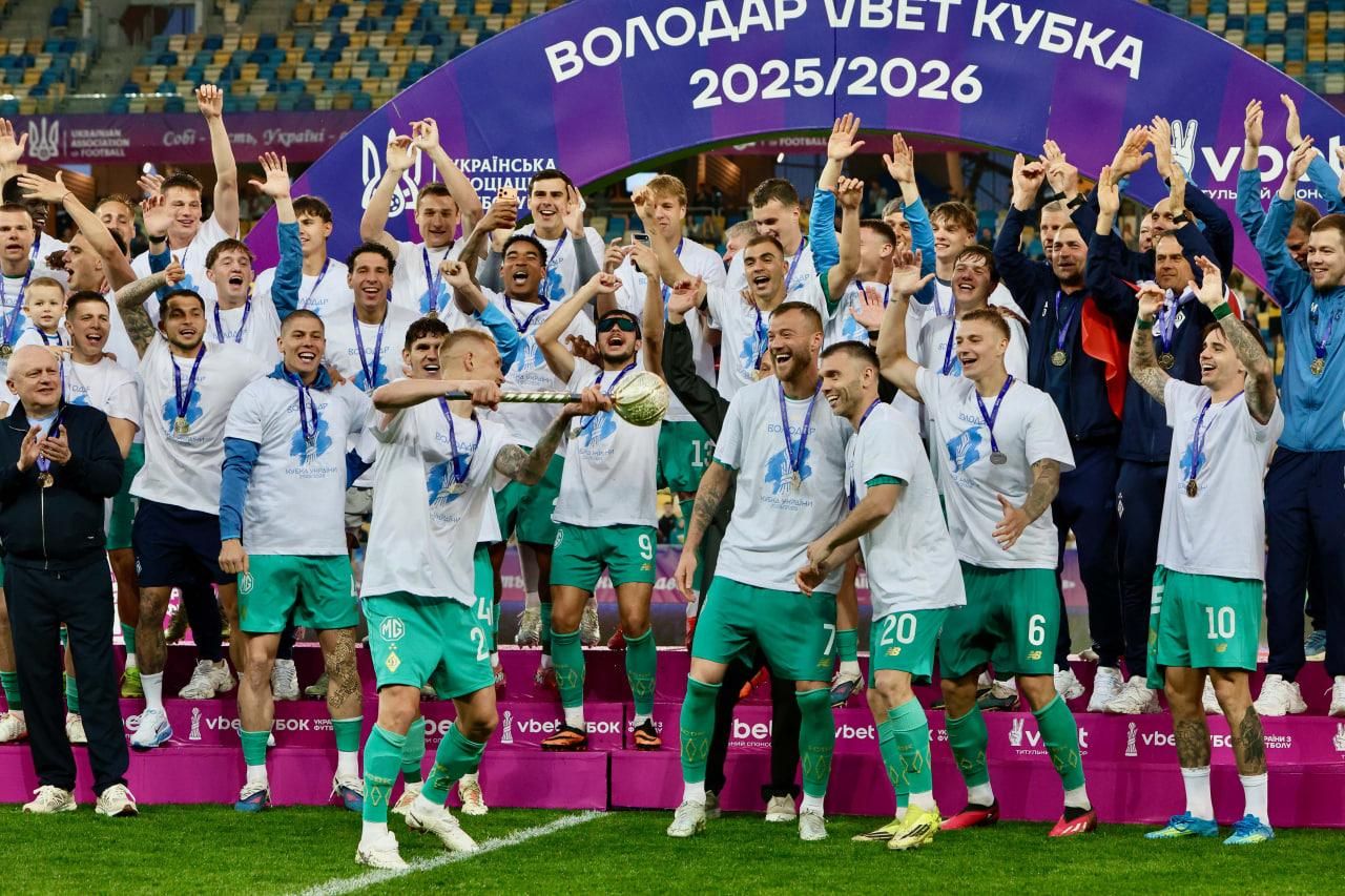 Кубок Украины по футболу: определились все участники 1/16 финала – старт Динамо, Шахтера, ЛНЗ и Полесья