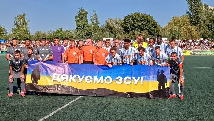 Динамо перемогло Ниву з голом легіонера – відеоогляд матчу Кубка України Динамо перемогло Ниву з голом легіонера – відеоогляд матчу Кубка України