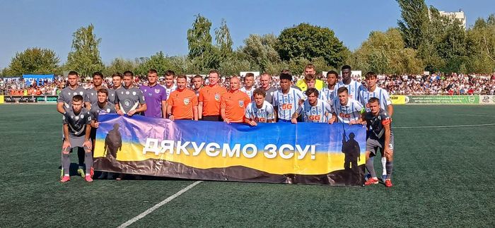 Динамо перемогло Ниву з голом легіонера – відеоогляд матчу Кубка України Динамо перемогло Ниву з голом легіонера – відеоогляд матчу Кубка України