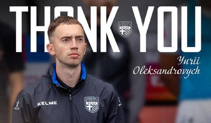 Динамо офіційно отримало нового тренера Динамо офіційно отримало нового тренера