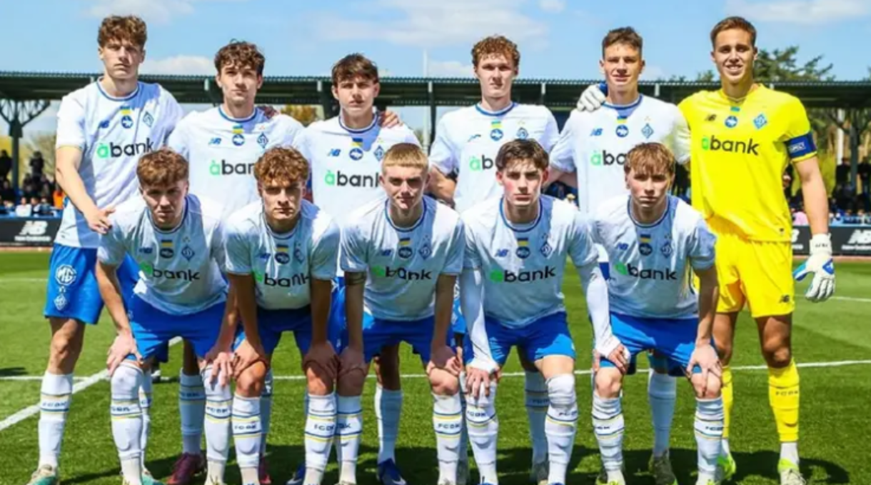 Игроки Динамо U-19 / Фото киевского клуба