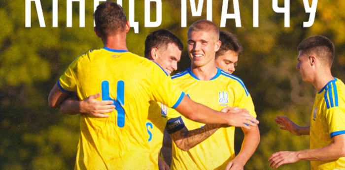 Украина – Албания – 2:2 – видеообзор матча юношеских команд с красной карточкой