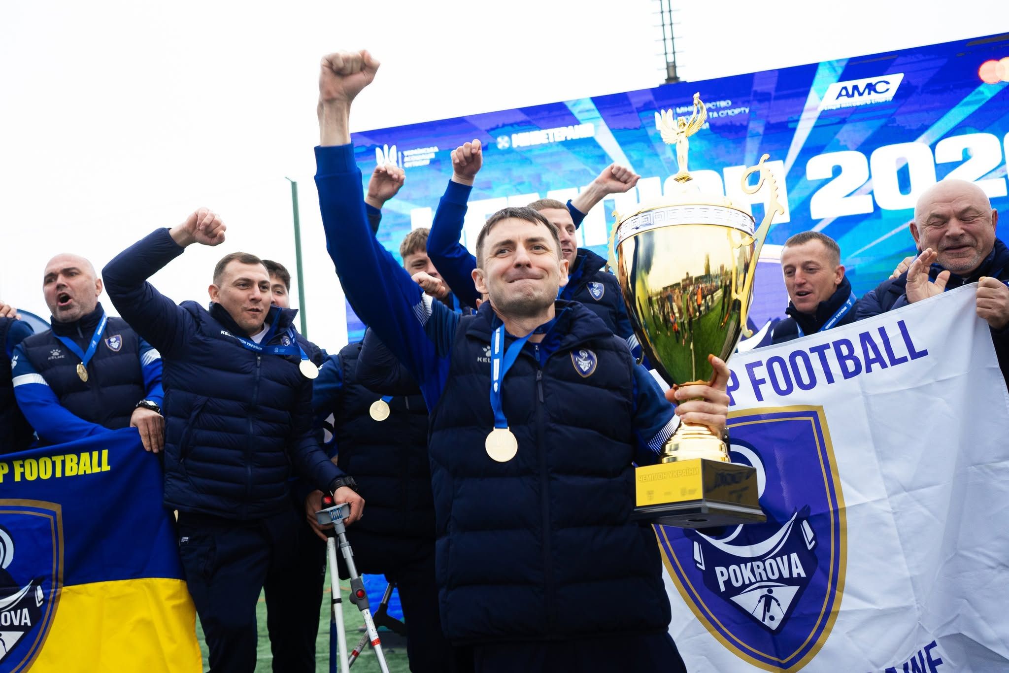 Покрова АМП